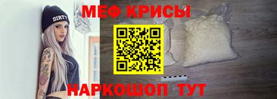 COCAINE Тулун