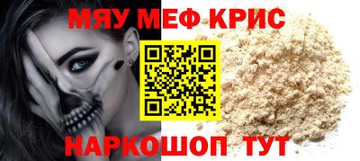 альфа пвп VHQ Туймазы
