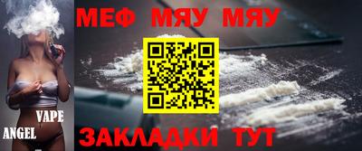 COCAINE Тулун