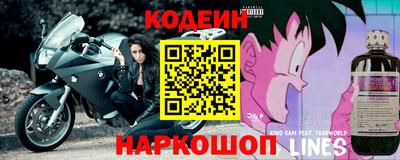 альфа пвп VHQ Туймазы