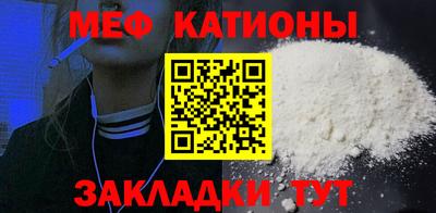 таблы Тула
