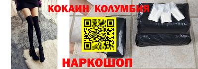 альфа пвп VHQ Туймазы