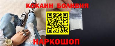 альфа пвп VHQ Туймазы