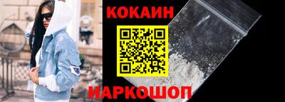 альфа пвп VHQ Туймазы