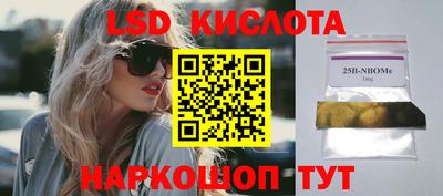 COCAINE Тулун