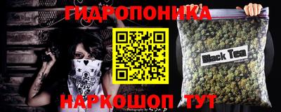 COCAINE Тулун