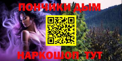 круглые Уссурийск