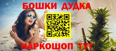 таблы Тула