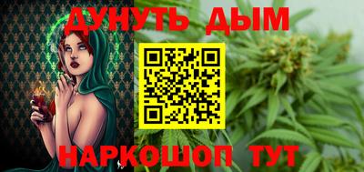 COCAINE Тулун