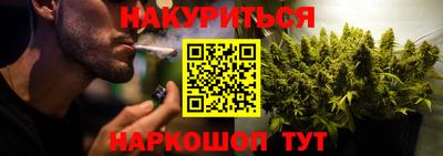 COCAINE Тулун