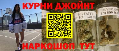 COCAINE Тулун