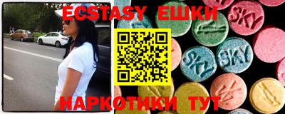 COCAINE Тулун