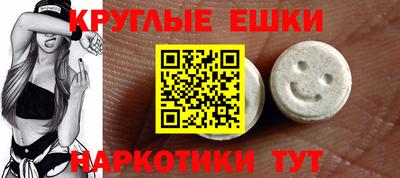 альфа пвп VHQ Туймазы