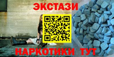 альфа пвп VHQ Туймазы