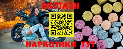 COCAINE Тулун