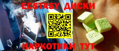 альфа пвп VHQ Туймазы