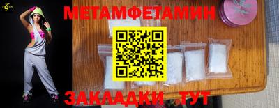 COCAINE Тулун