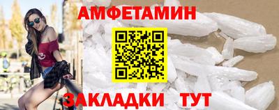 таблы Тула