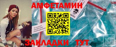 альфа пвп VHQ Туймазы