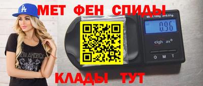 таблы Тула