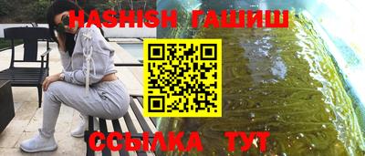 таблы Тула
