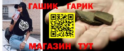 COCAINE Тулун