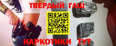 таблы Тула