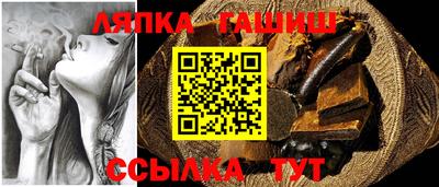 COCAINE Тулун
