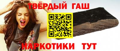 COCAINE Тулун