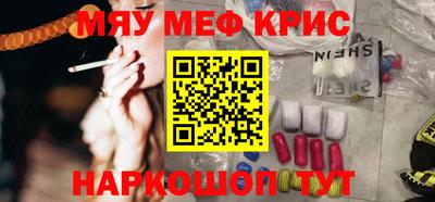альфа пвп VHQ Туймазы
