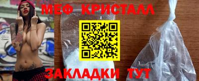альфа пвп VHQ Туймазы